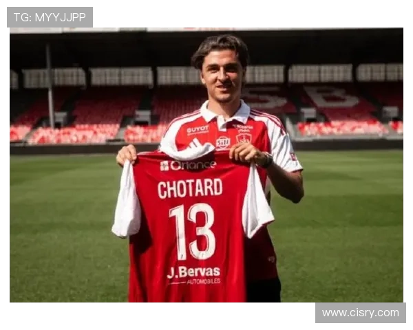 布雷斯特俱乐部：法国足球小镇的崛起与挑战探索