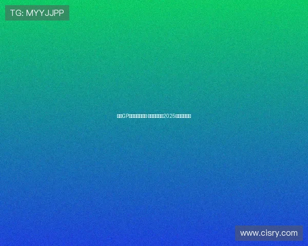 摩托GP赛事迎来新挑战 各大车队争夺2025赛季冠军荣誉