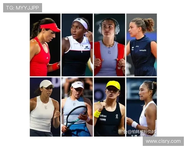 网球名将重返赛场争夺世界第一 赛季末积分榜激烈角逐