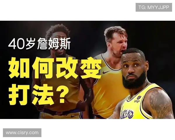 詹姆斯率湖人逆转取胜年轻新星爆发助球队巩固西部前六位置